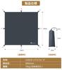 MOON LENCE 3000mm Water Picnic Sheet for Outdoor with Grommets and Storage Tent/Ground Sheet, Resistance, Lightweight, Compact, Thick, Waterproof,
