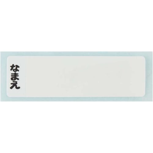 Skater Children's Lunch Box, Single Tier, 360ml, Dome-Shaped, Chiikawa, Antibacterial, Made in Japan (QAF2BAAG-A)