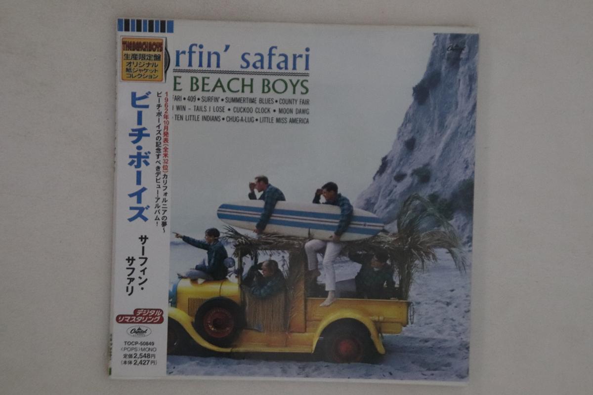 

CD BEACH BOYS - Surfin Safari TOCP50849PROMO CAPITOL 1998 Japan Obi Rock Used