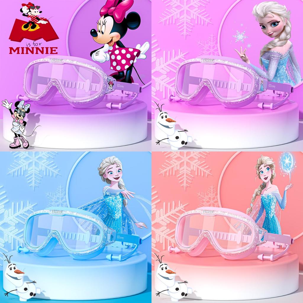 Elsa Minnie Mouse Spider Man Captain America Swimming Goggles With Antifog Pc Lenses For Water Safety And Comfort