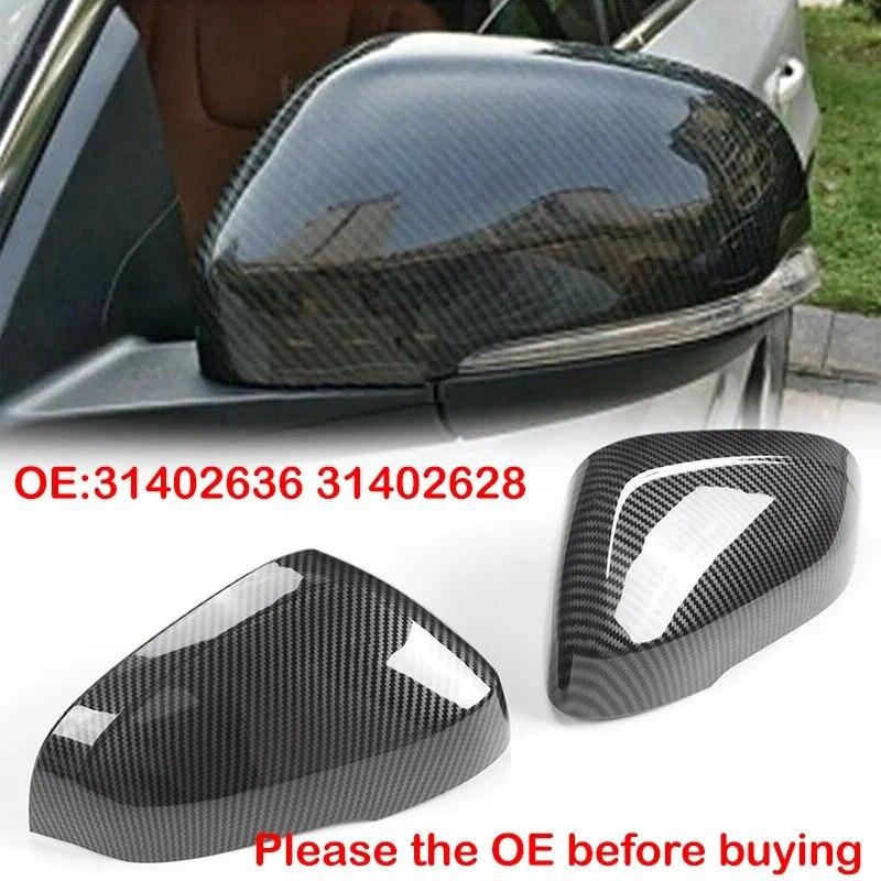 31402636 31402628 LHD For Volvo S60 2011-2018 Car Replacement Rearview Side Mirror Cover Wing Cap Exterior Door Case Trim Auto