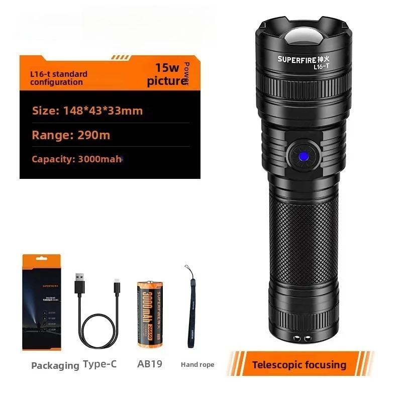 Strong Light Long-range LED Flashlight USB Charging Portable Flashlight with Telescopic Zoom Waterproof Flashlight