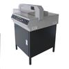 Aurora AC450V+40mm A3 Automatic Spring Paper Cutter CN plug (adapter included)