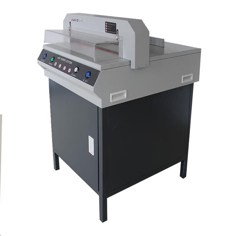 Aurora AC450V+40mm A3 Automatic Spring Paper Cutter CN plug (adapter included)