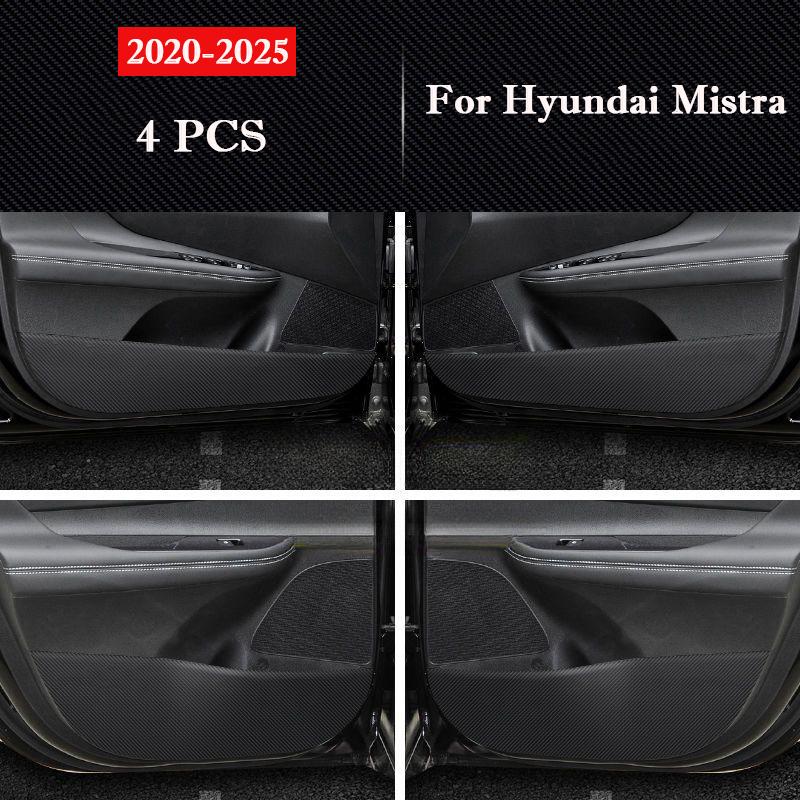 For Hyundai Mistra 2020 - 2026 Car Door Anti-kick Pad Leather Interior Protection Anti-dirty Decor Stickers Auto Accessories