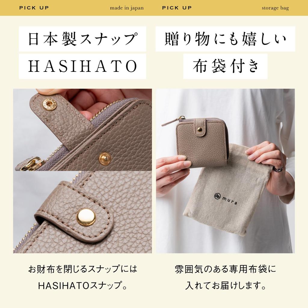 [Mura] RanovaSquare: A Storage Revolution Made Possible by Elastic, Women's Compact Mini Wallet, Genuine Leather, Pistachio Yellow