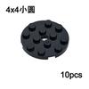 DIY Building Blocks 60474 Plate Round 4x4 With Pin Hole Parts MOC Compatible 87081 61485 Educational Creative Toys For Children