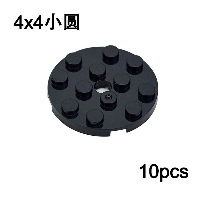 DIY Building Blocks 60474 Plate Round 4x4 With Pin Hole Parts MOC Compatible 87081 61485 Educational Creative Toys For Children