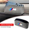 Leather Car Multi-Functiona Adhesive Storage Box For BMW M X1 X2 X3 X5 X6 E46 E39 E90 E36E60 E34 E30 F30 G20 Auto Accessories V3W