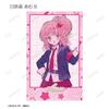 Shugo Yumenouchi Illustration Uniform Character Trading Illustration Cards Box of 20 Chara! Ver.