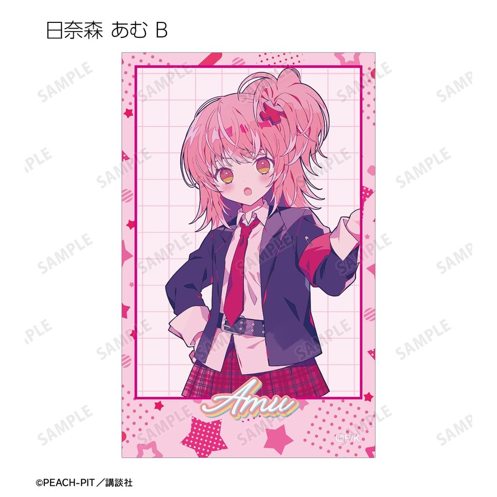 Shugo Yumenouchi Illustration Uniform Character Trading Illustration Cards Box of 20 Chara! Ver.