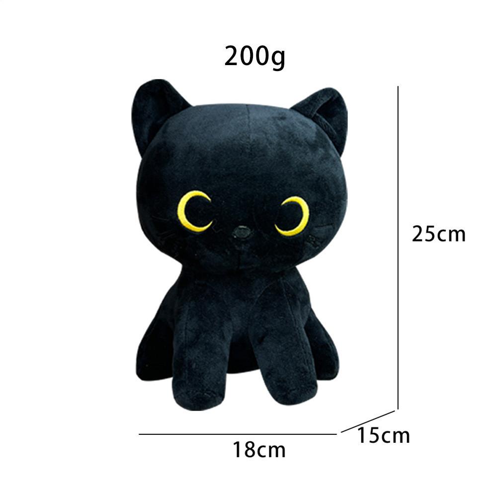 Black Cat Plush Toy With Green Eyes For Kids And Collectors жёлтый