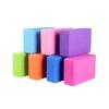 WEZHOEVA High-Density Yoga Brick Set