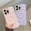 INS Glänzende Liebesherz Handyhülle Für iPhone 16 Plus 15 14 13 12 11 Pro Max Niedlich Mode 3D Wellenmuster Bumper Stoßfeste Hülle