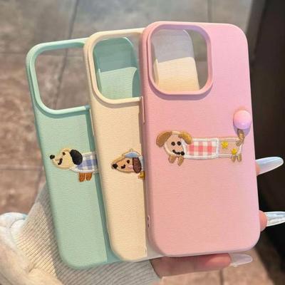 Puppy Ball Tail Skin Pattern Suitable for Apple 16promax Mobile Phone Case IPhone 13 Large Hole Anti-fall 12/11