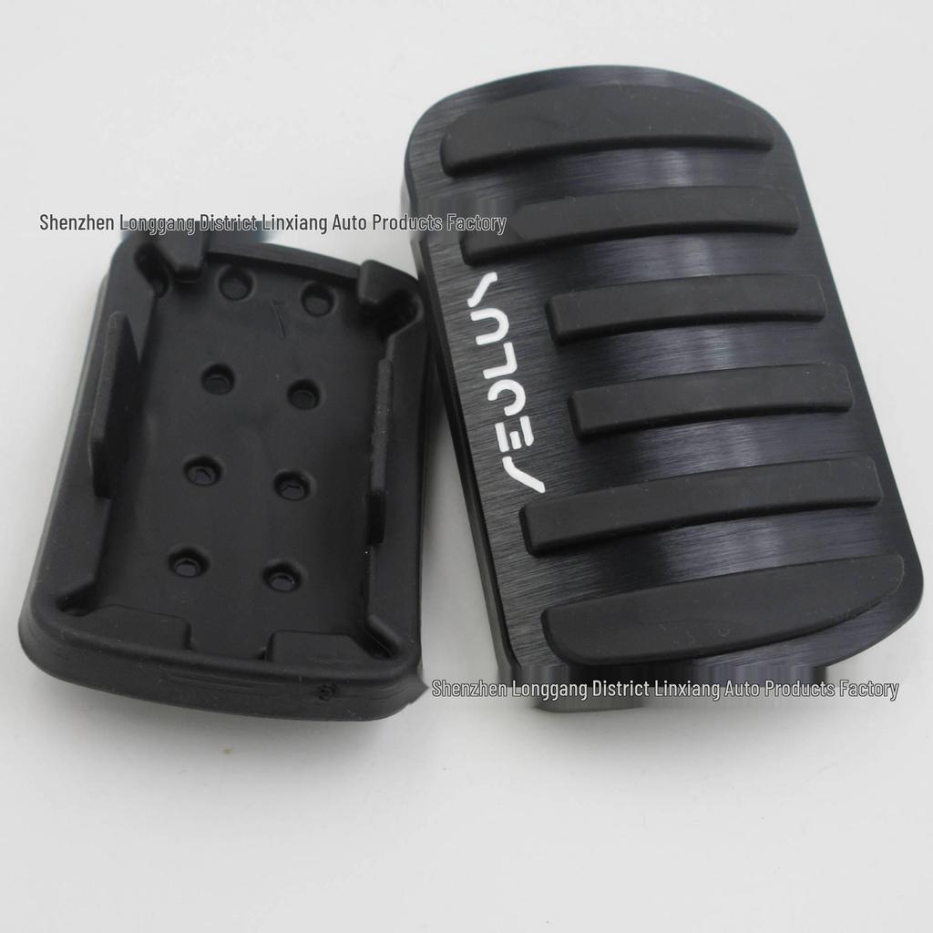 Aluminum Alloy Accelerator Brake Pedal for Fengshen L7/L8, Yixuan, Haohan, Haoji, SKY.