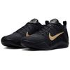 Nike Kobe 11 Elite Protro 'Fade To Black' Men's IM4260-001