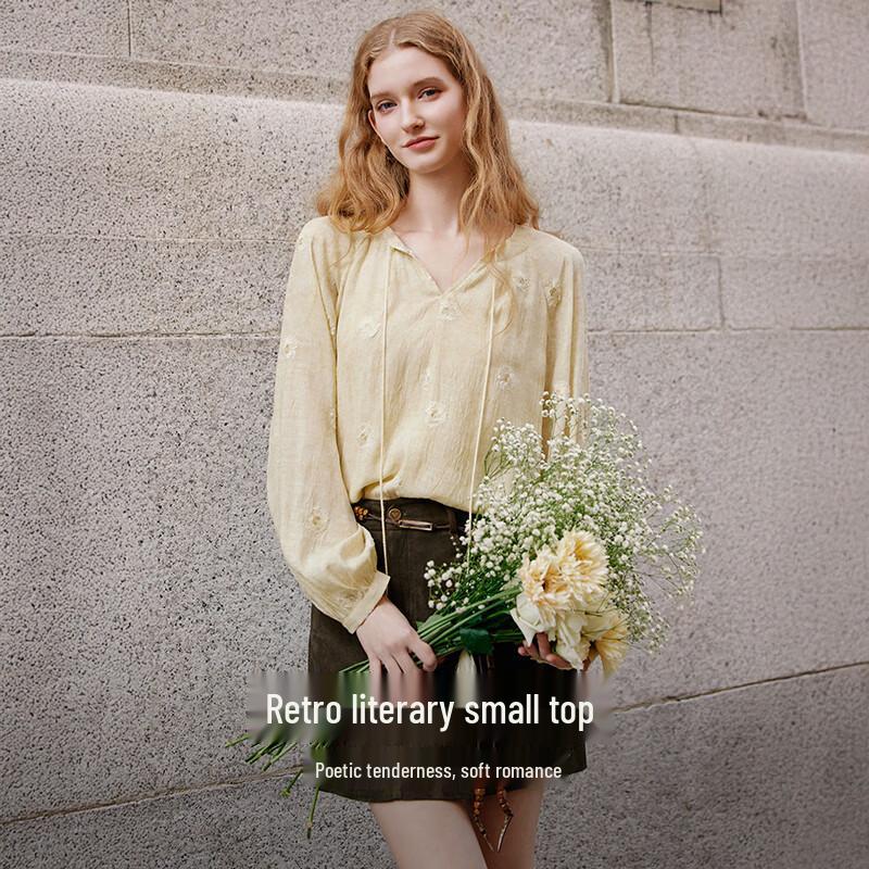 Goose Yellow Jacquard Puff Sleeve Blouse XL