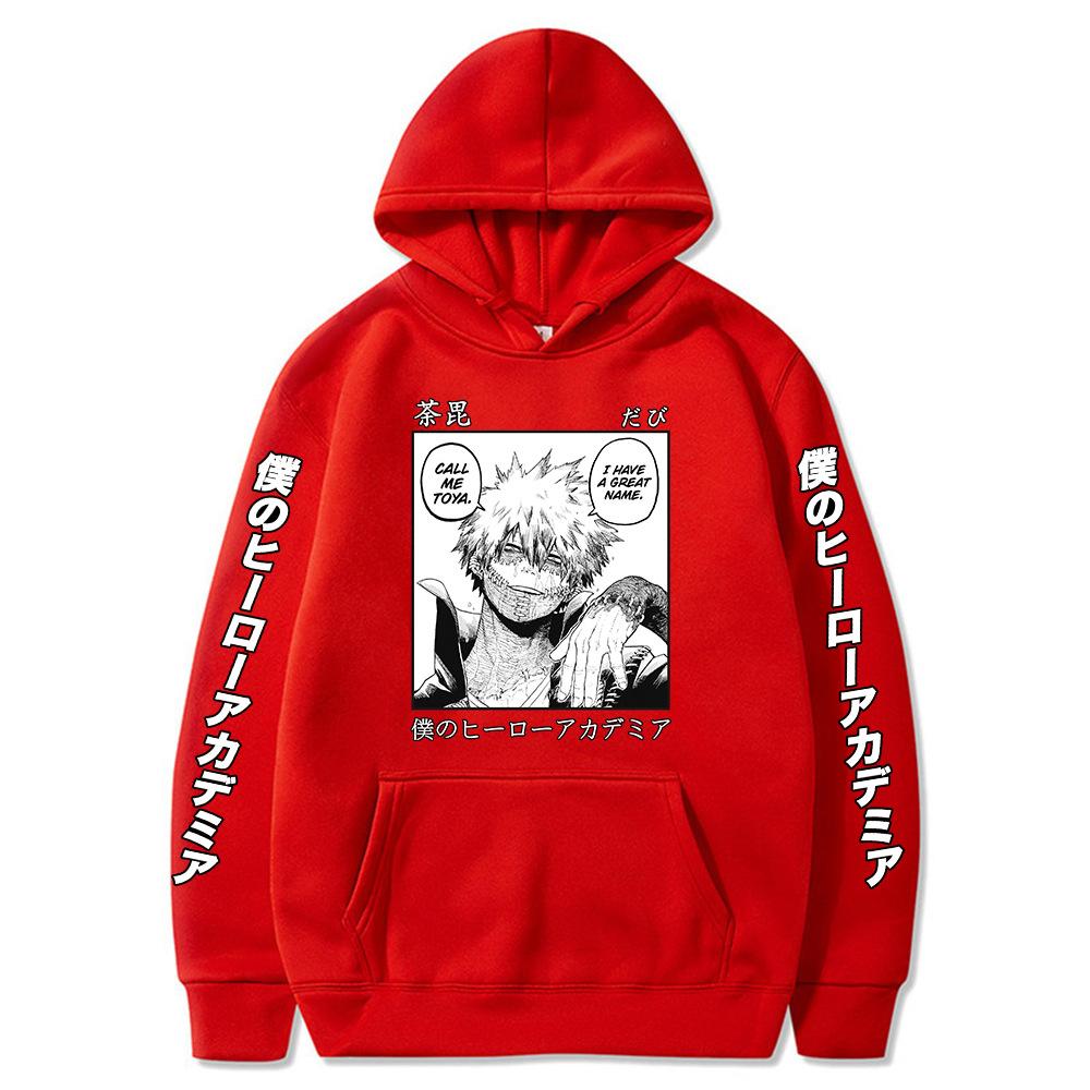 Sunman, College, Sweater Print Fleece Hooded Sweater Men'S And Women'S Hooded Sweatshirts