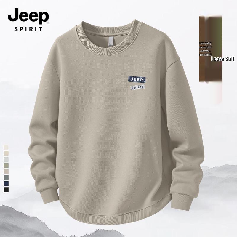 

JEEP SPIRIT Men s Casual Crewneck Sweatshirt 2XL