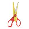 Edger Scissors Paper Decorative Edge Scissors,/Lace/ Photo Album Creative Diary School