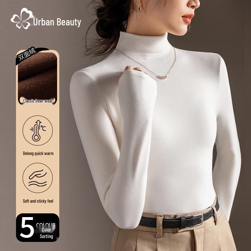 Urban Beauty Women's Semi-High Collar Slim-Fit Brushed Long Sleeve Top