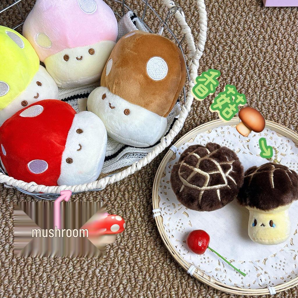 Creative Mushroom Plush Toy - Small Vegetable Pendant Doll