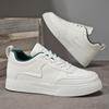 Men's shoes fashionable casual non-smelly feet little white shoes men's leather shoes soft baseplate shoes lightweight elastic shoes breathable
