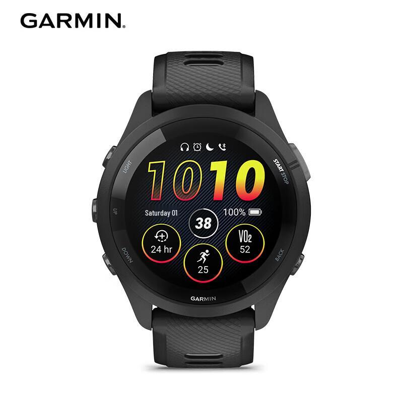 GPS-смарт-часы Garmin Forerunner 265 (Китайская версия)