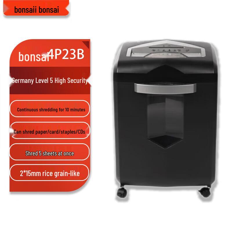 

Bonsaii 4P23B Micro-Cut Paper Shredder