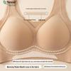 60-Count Lan Jing Modal Seamless Underwear for Women with Large Breasts: Invisible Bra with Wide Shoulders, Beautiful Back, Sports Style.