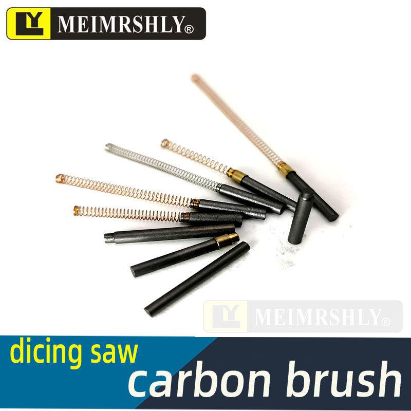 TSK AWD300T Spindle Motor Slotting Machine Carbon Brush, 2.7x18mm, Total Length 47mm, with 3x17mm Copper Bushing.