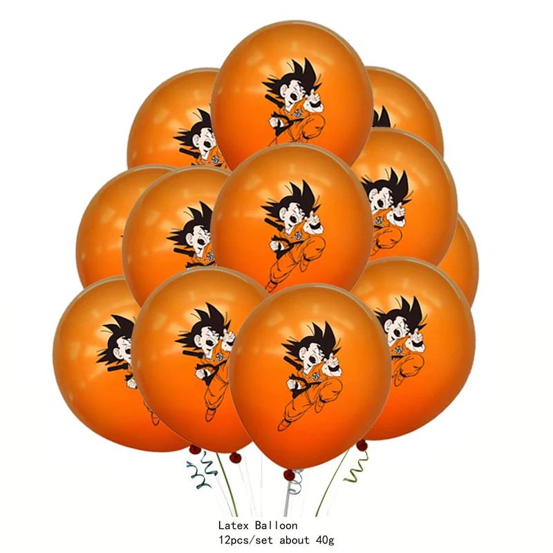 12 buc 12 inch Balon Latex Dragon Ball Accesorii Petrecere Balon Petrecere Son Goku Baloane Decorațiuni Petrecere Ziua Copiilor Jucării Cadou