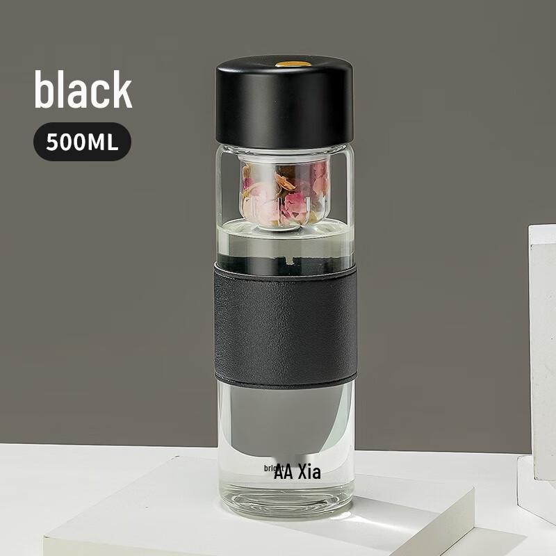 Mingxia Portable Magnetic Bubble Tea Glass Cup