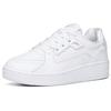 Anta Lifestyle Series Thick Sole Non-Slip Low-Top Skate Shoes Men Sneakers White Silver 912218066-2