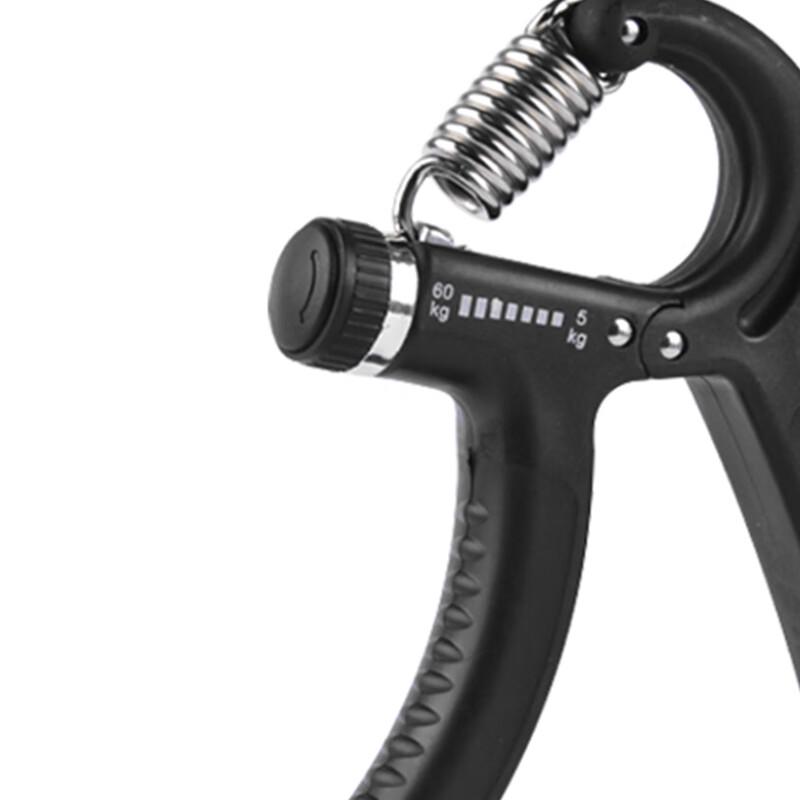 Burenshu Adjustable Hand Grip Strengthener