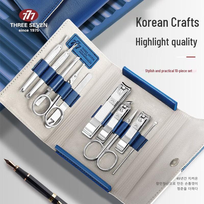 THREE SEVEN 10-Piece Nail Care & Manicure Set