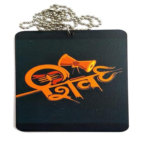 

@ Indian Traditional Both Side Shiv Language For Car Hanging