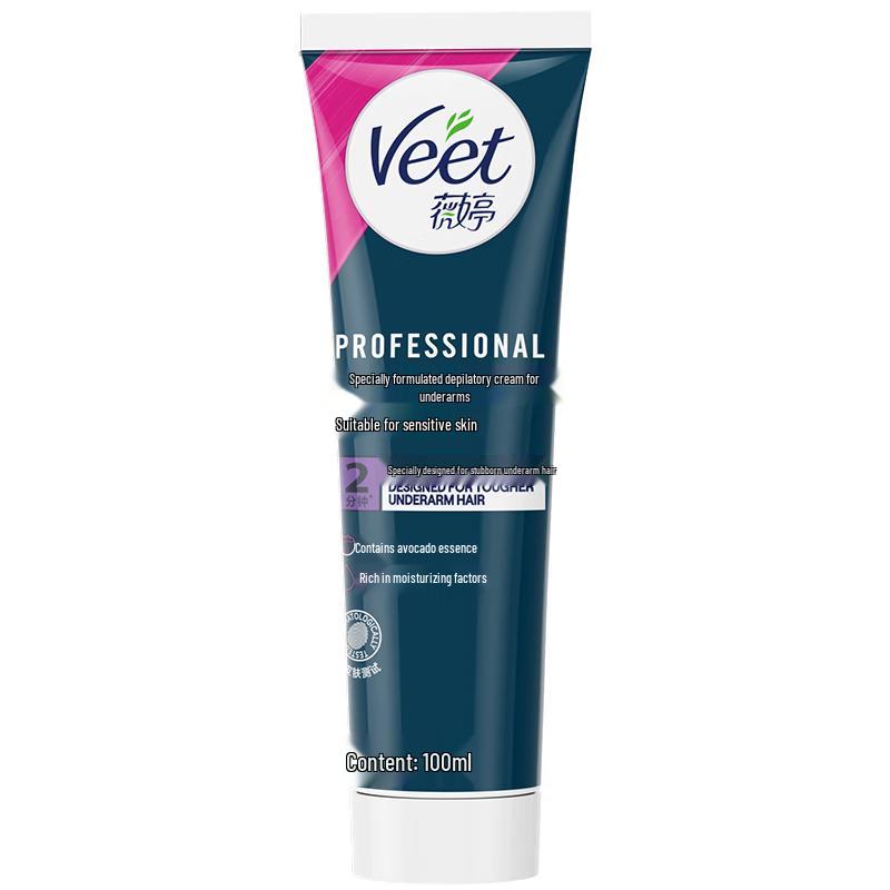 Veet Underarm Hair Removal Cream
