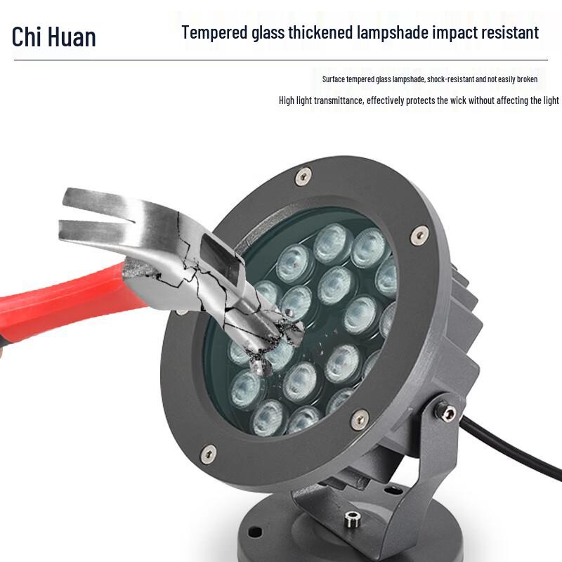 Chihuan 15W LED Outdoor Tree Spotlight