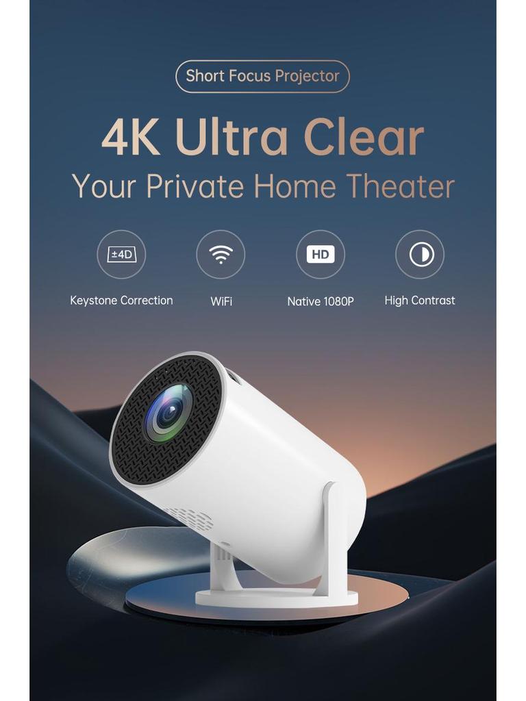HY300mini Portable LED Projector: High-Definition Micro Home Device