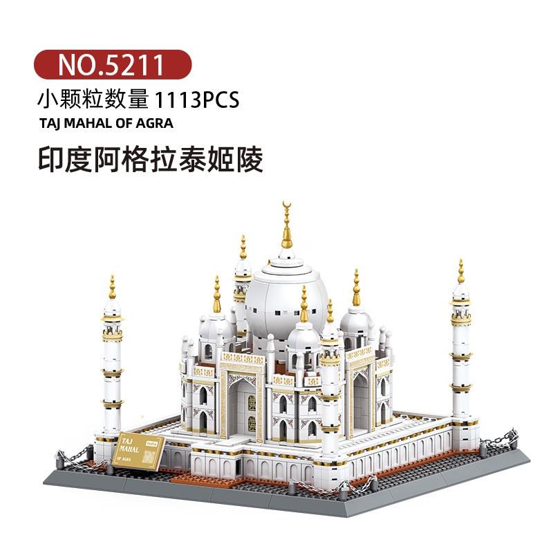 Superior-Grade 1113Pcs World Assembly Design First-Class Street Premium-Quality Scene Premium-Quality Collection First-Class Taj High-Standard