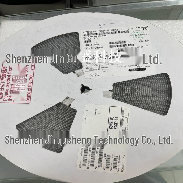 50-Pin 0.5mm Pitch Flip-Top Connector - In Stock