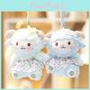 Cute Cartoon Floral Skirt Sheep Plush Toy Pendant Keychain For Gift And Decor
