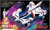 Aoshima Bunka Kyozai Cyber Formula Techni 4WD Box Set Plastic Model (6 Cars)