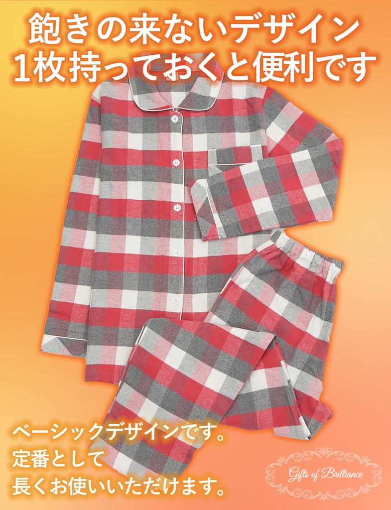 Gifts of Brilliance Thick Winter Pajamas with Long Sleeves Red Women's High-Quality (Small, Gray) PJ_3368