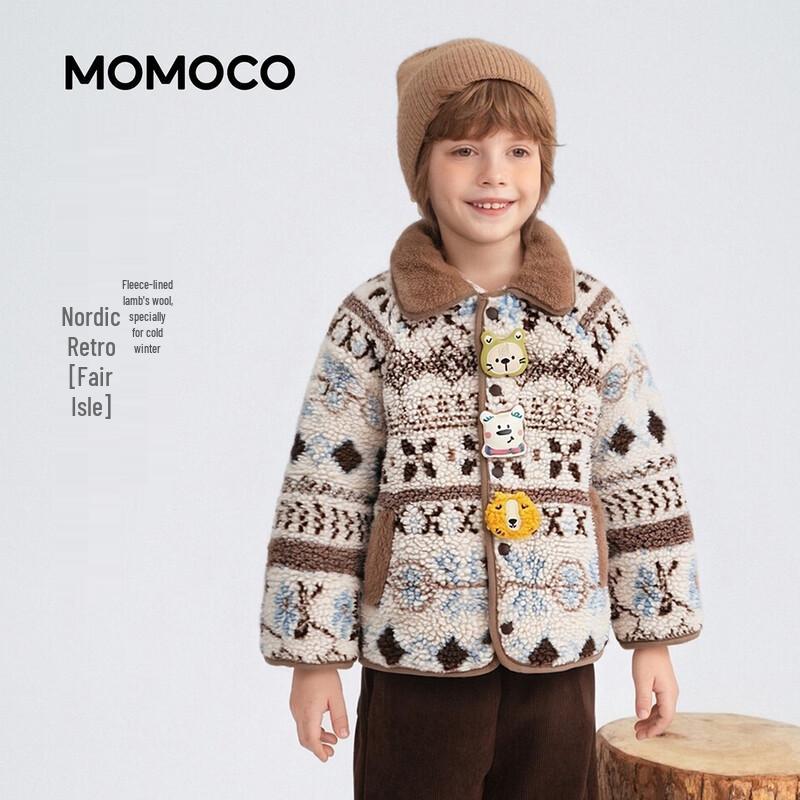 MOMOCO Boys  Plush Fleece-Lined Hooded Jacket 120