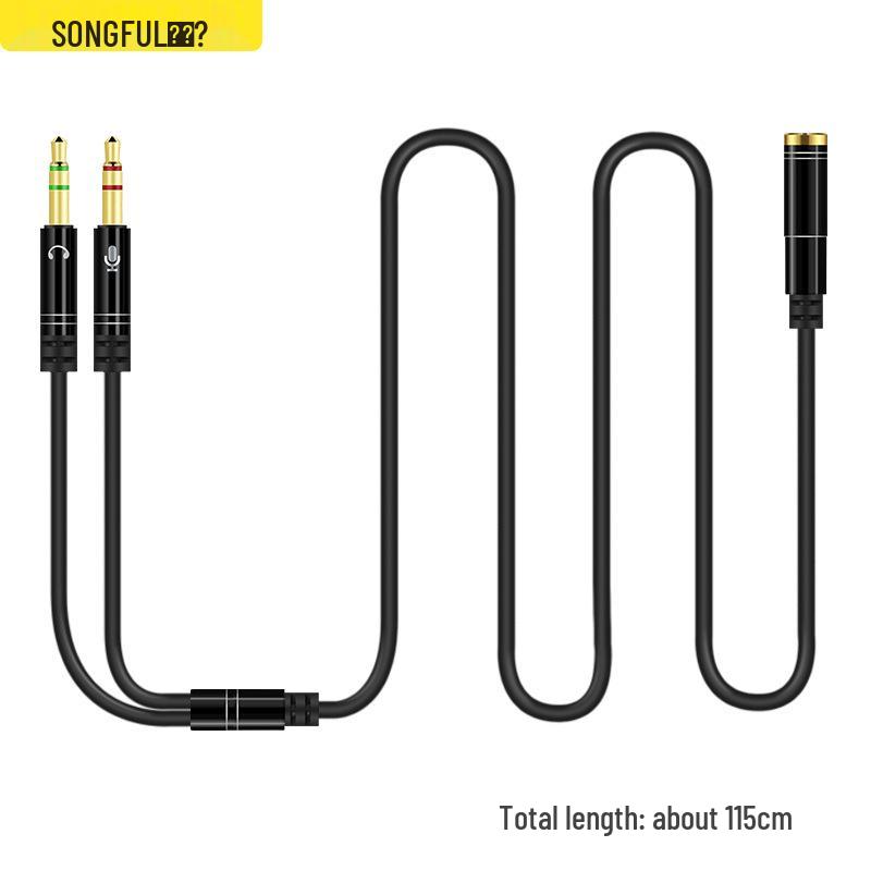 2-in-1 Headset Microphone Adapter: 3.5mm Audio Splitter for Mobile Phones