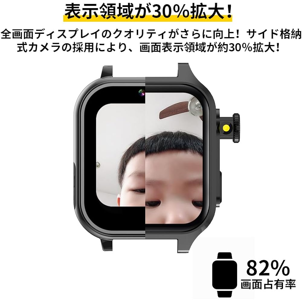 Kids Smart Watch Kids [Super Strong Zinc Alloy Diecast] Kids Watch, Kids Watch, Kids Watch, Girl,...