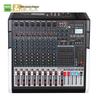FionTu T2-MIX12-4FX 12-Channel Conference Audio Mixer (CN Version)